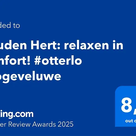 Gouden Hert: Relaxen In Comfort! #otterlo #hogeveluwe